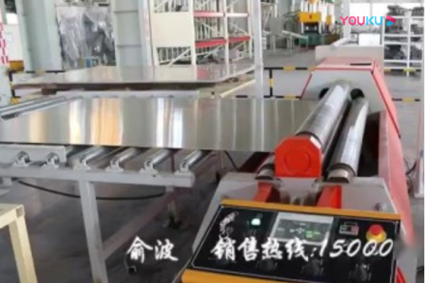 四輥?zhàn)詣?dòng)卷制矩形方管